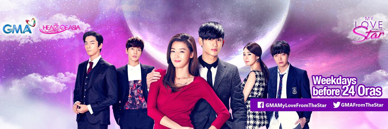 GMAFromTheStar's profile banner image