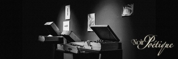 InshanityID Profile Banner