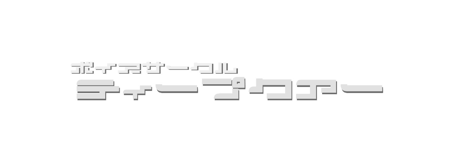 teepqua's profile banner image
