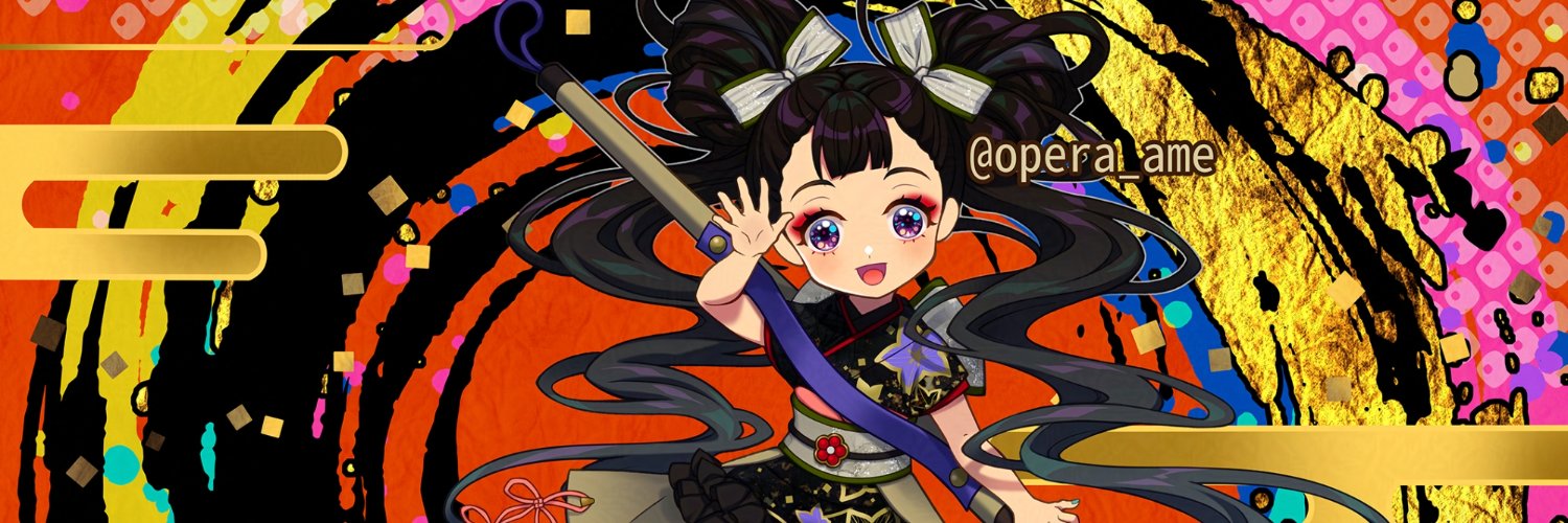 opera_ame's profile banner image