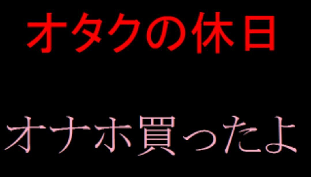 SA_wadasan's profile banner image