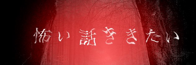 madmpd's profile banner image