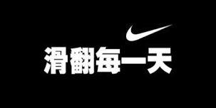 ChanFromTokyo's profile banner image