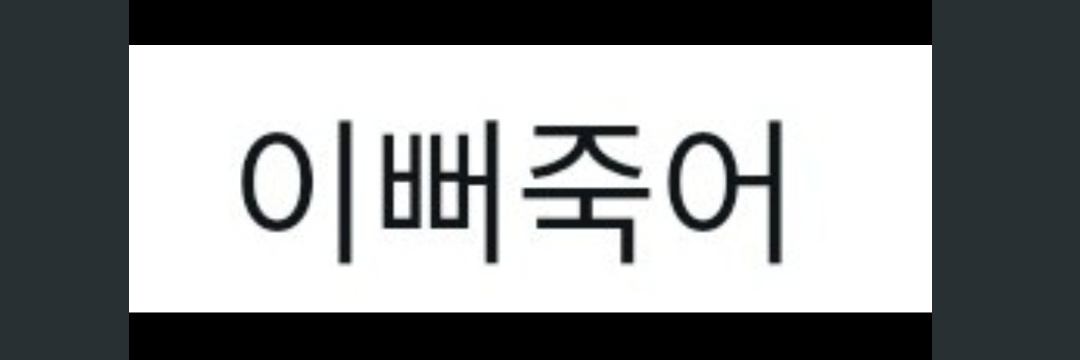 289110's profile banner image