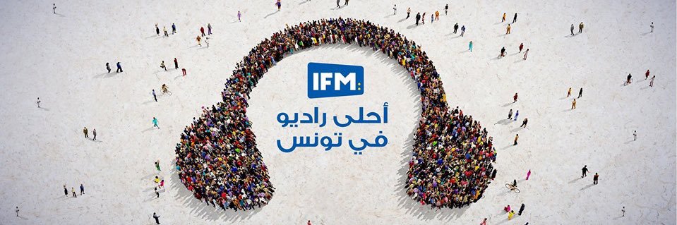 Radio Ifm banner