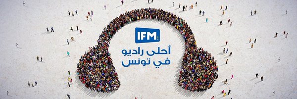 Radio Ifm Profile Banner