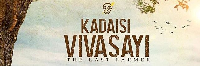 bhuvaneshsekar's profile banner image