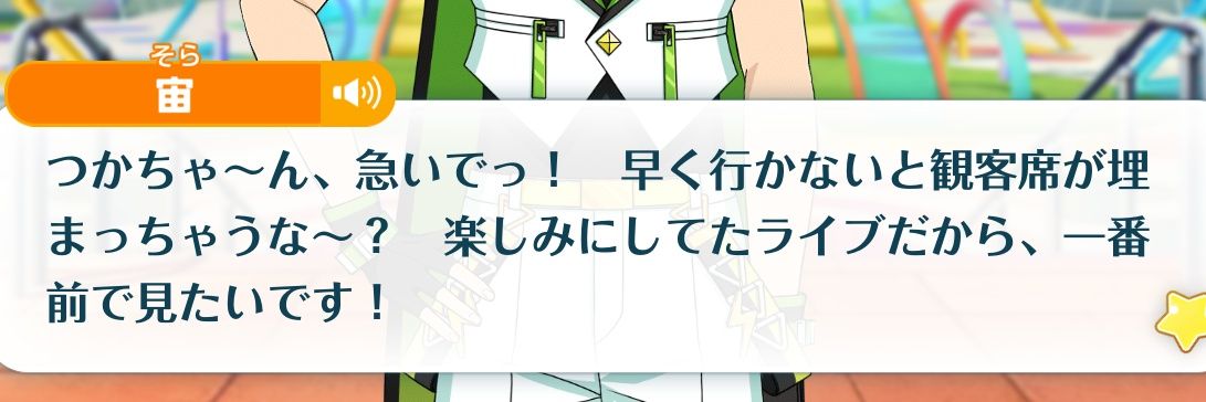 lkk_yy's profile banner image