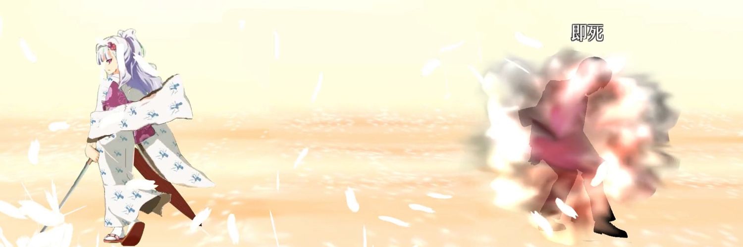 tw_koichiP's profile banner image