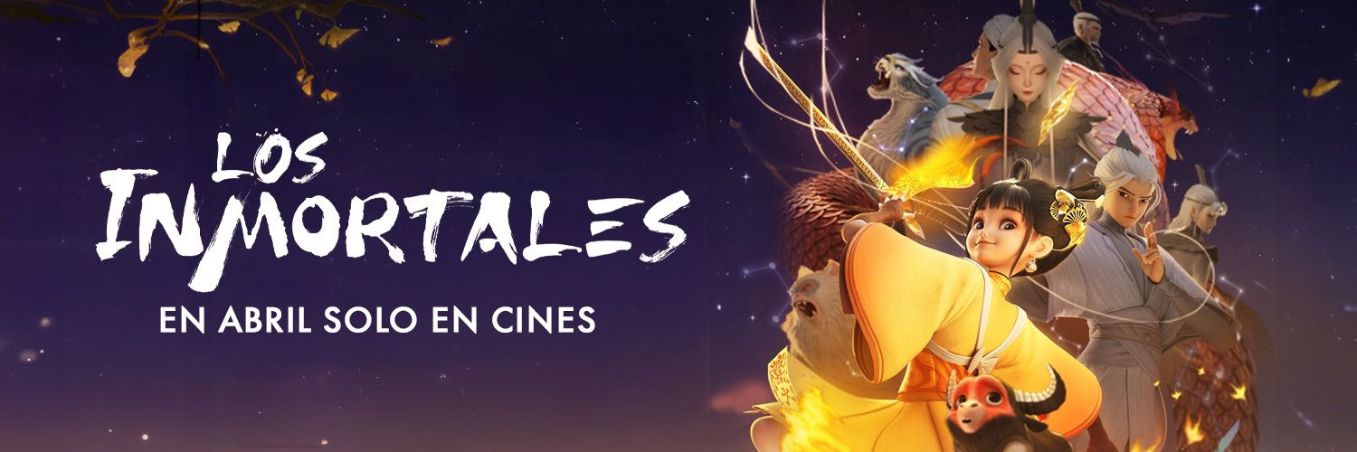 Cinemaran LATAM banner