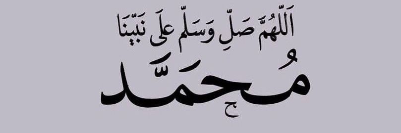 itratayub's profile banner image