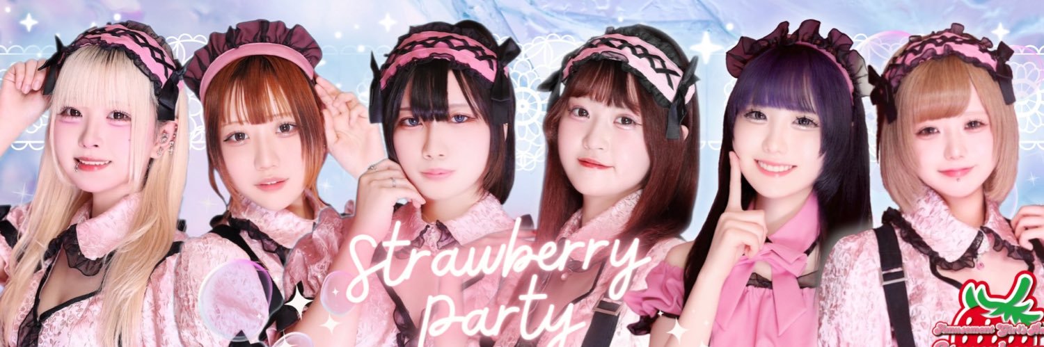 strawberry2f's profile banner image