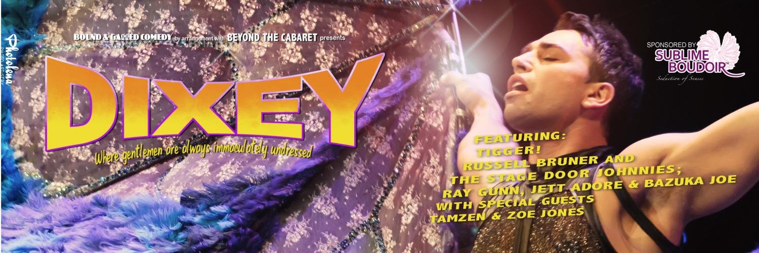 Dixeyshow's profile banner image