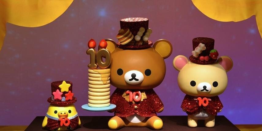 _rilakkuma_bot's profile banner image