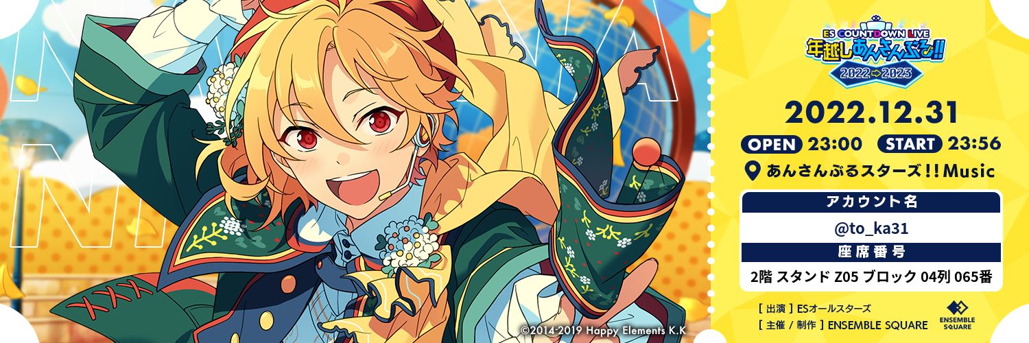 to_ka31's profile banner image