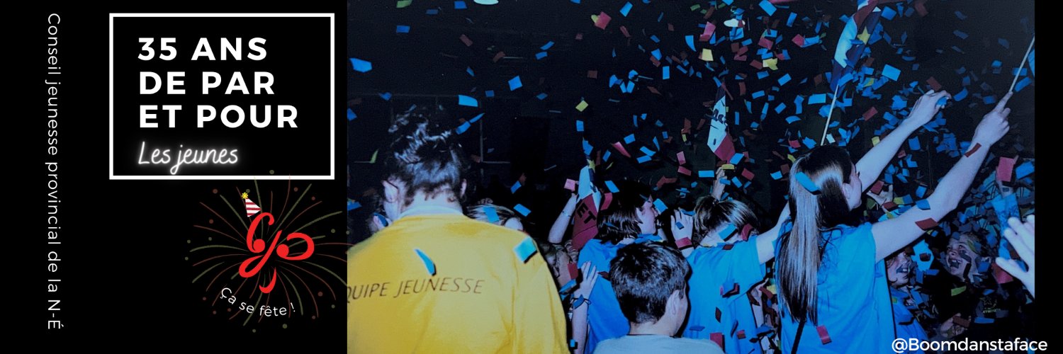 boomdanstaface's profile banner image