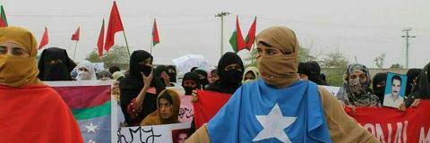 BasimaBaloch's profile banner image