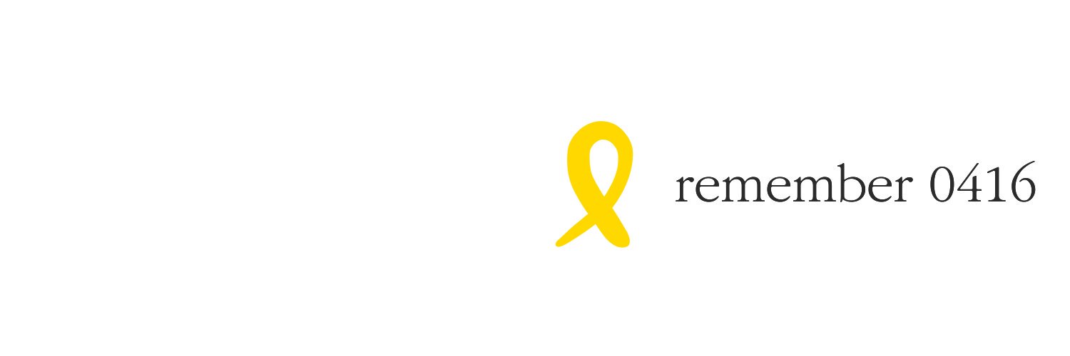 𝓶𝓲𝓻𝓬𝓸𝓽𝓮 banner