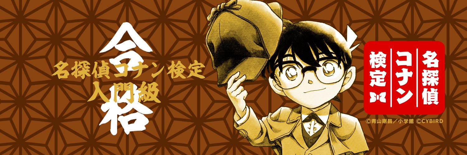 なっちゃん*(夏みかん) banner