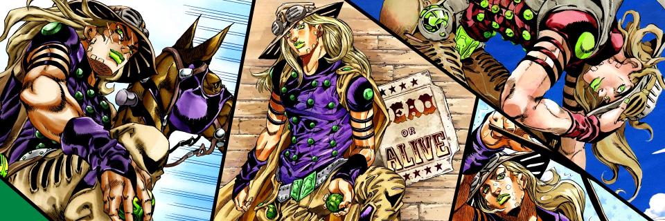 Juan Sebastian Rueda banner