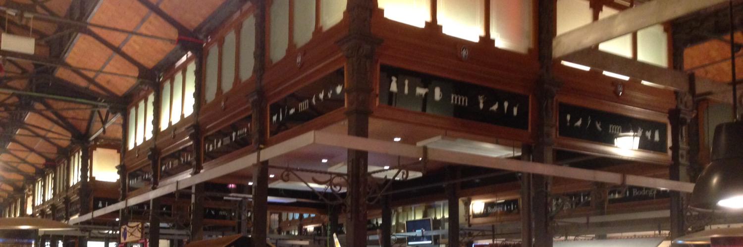 UpperCampfieldEvents banner