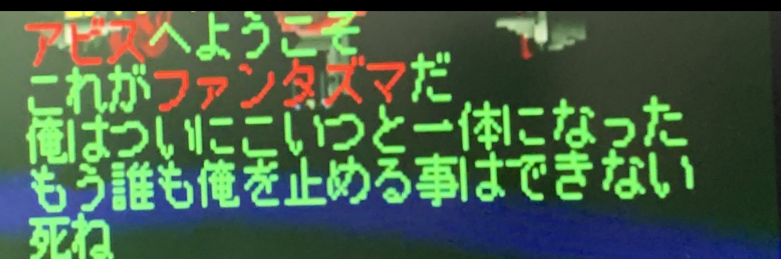 ukeke_P's profile banner image
