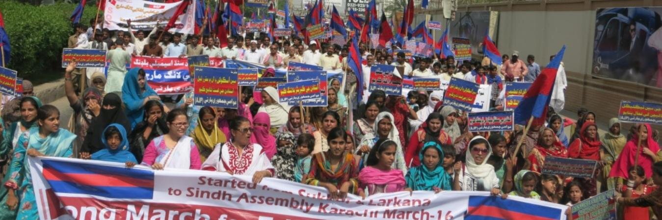 AJPSindh's profile banner image