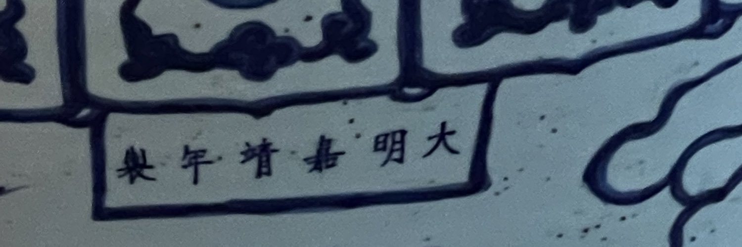 econzhang's profile banner image