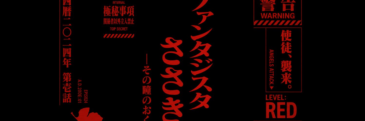 Mp431d's profile banner image