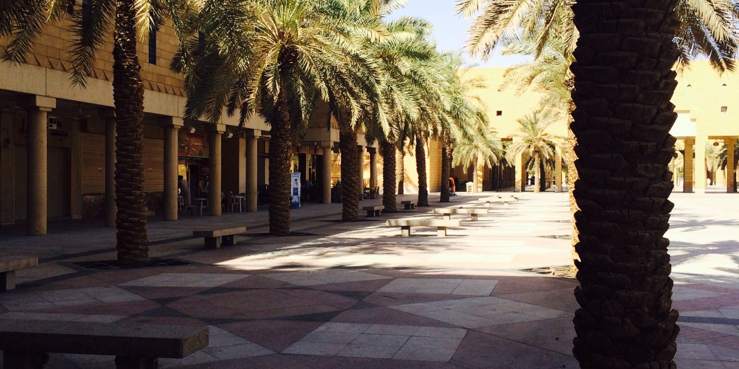 زياد banner