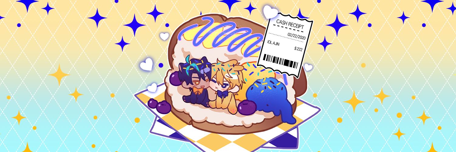 지뢰: 훈(상태:씹덕) banner