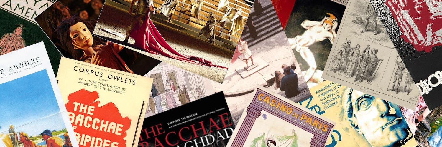 Archive of Performances of Greek and Roman Drama banner