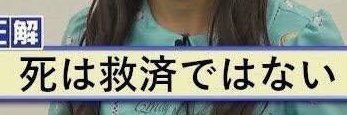 1_2_jump's profile banner image