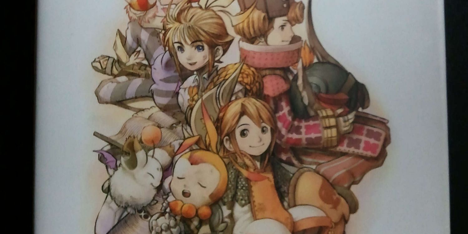 14fMs's profile banner image