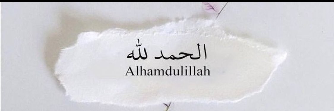 فواز فهد الجميلي banner
