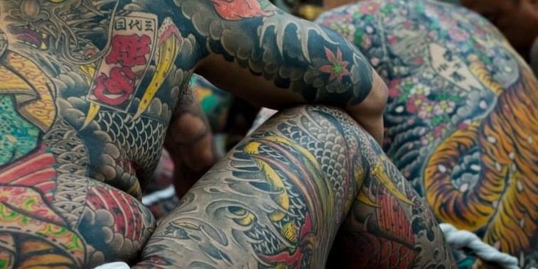 Bodysuite's profile banner image