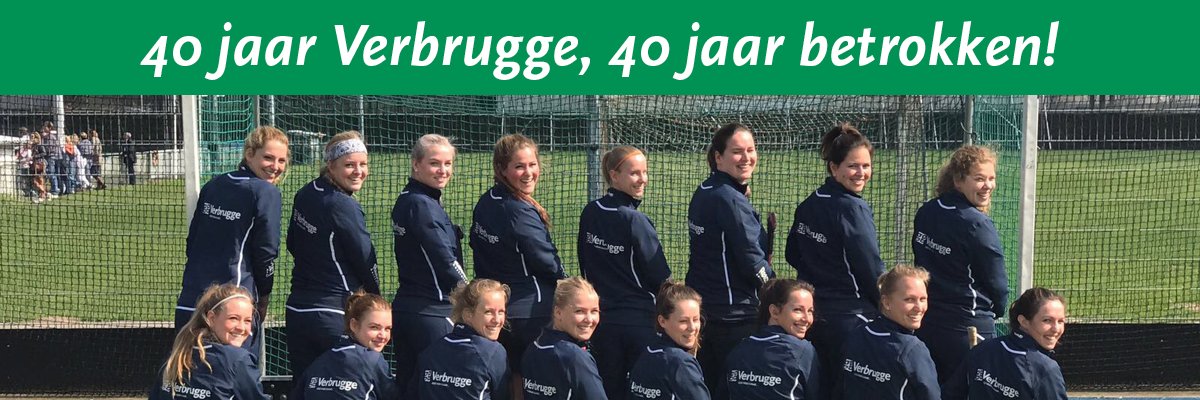 VerbruggeGroep's profile banner image