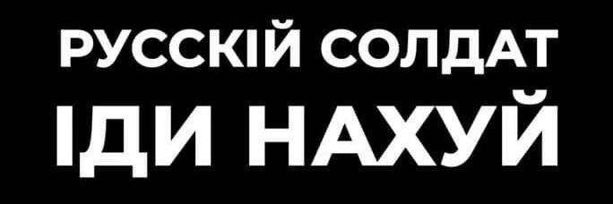 Taras Panchenko banner