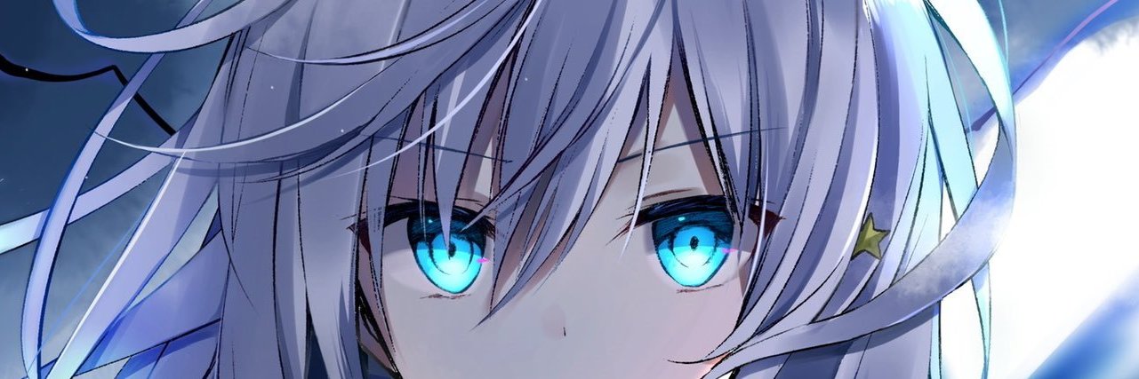 EnuHQ banner
