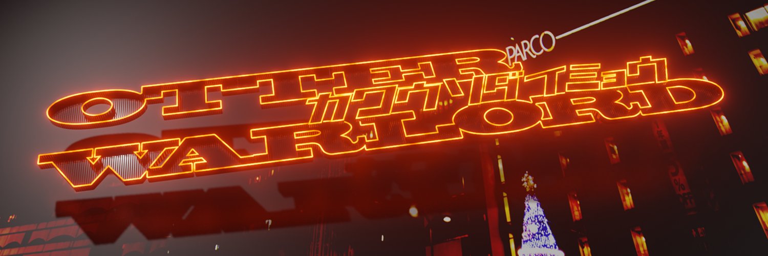 Ibuprofen7's profile banner image