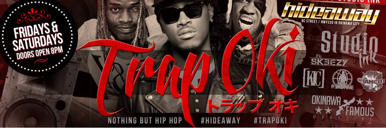 studioinkjp's profile banner image