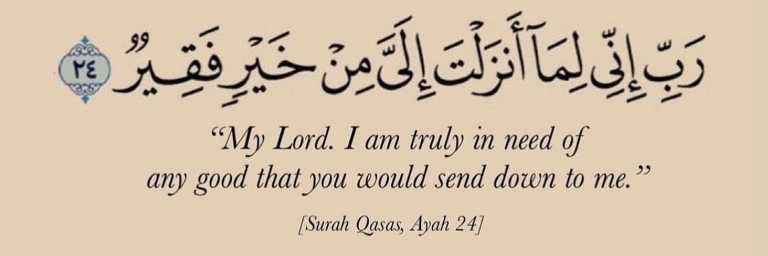 deen_ky's profile banner image