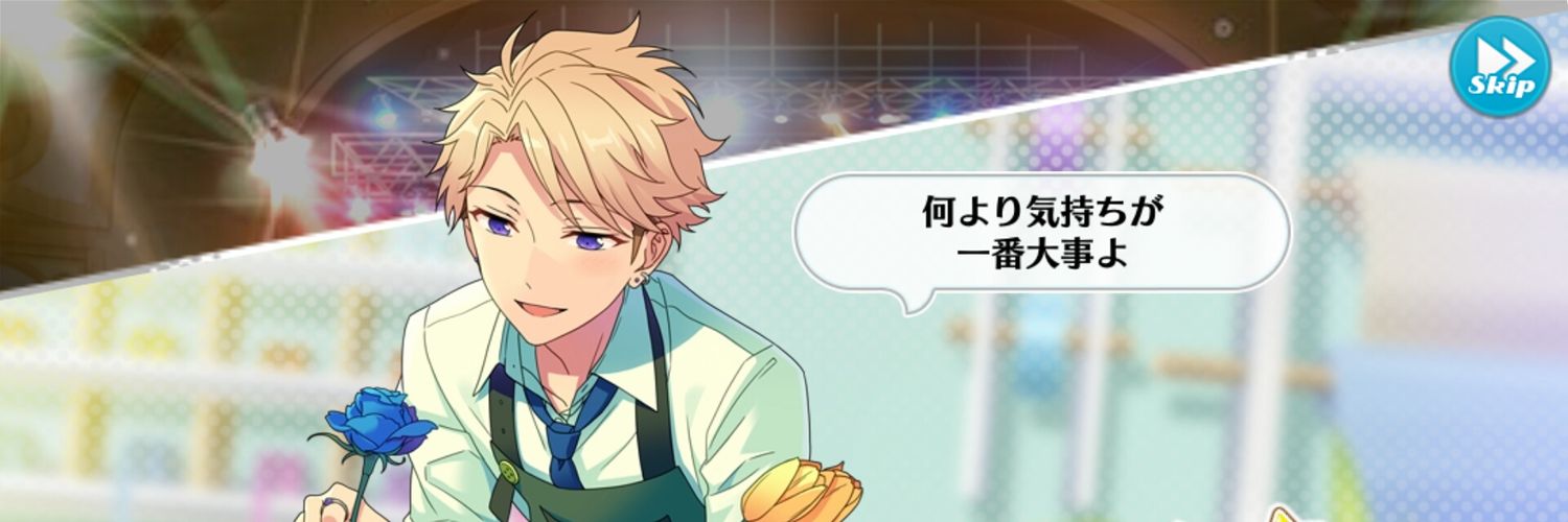yudukiru_0's profile banner image