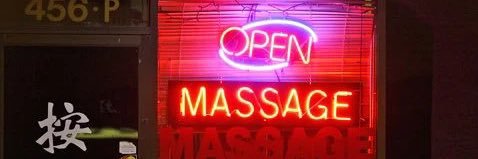 BigheadOnTheBeat banner