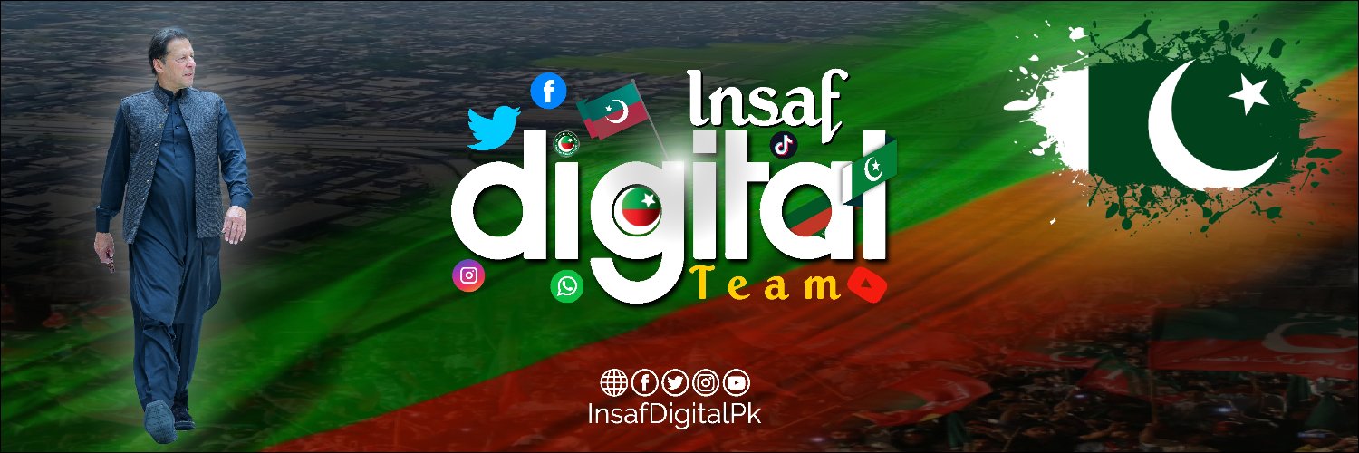 InsafDigitalPK's profile banner image