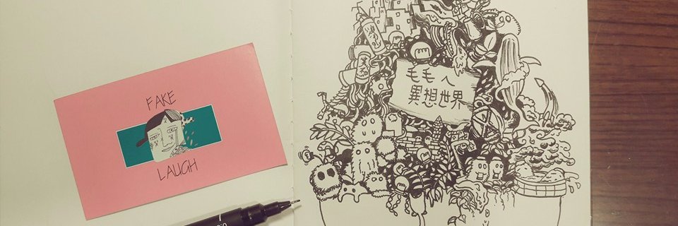 毛毛短頸鹿🦌Vtuber banner