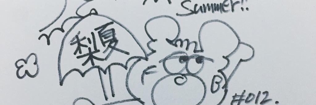 りっかん banner