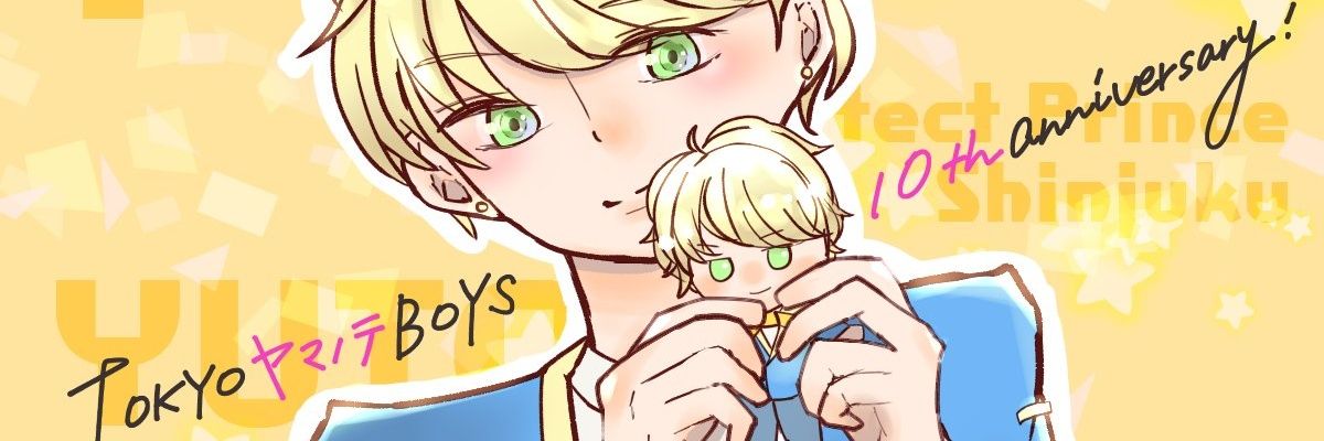 saminaminC's profile banner image