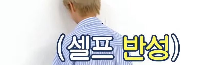 xingberie's profile banner image