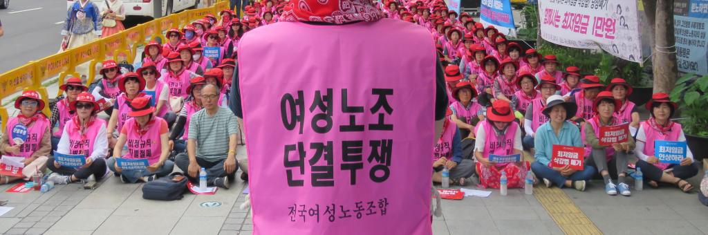kw_union's profile banner image